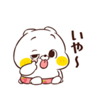 ねこなともだち苺おぱんちゅ（個別スタンプ：9）