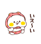 ねこなともだち苺おぱんちゅ（個別スタンプ：13）