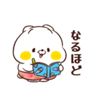 ねこなともだち苺おぱんちゅ（個別スタンプ：16）