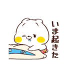 ねこなともだち苺おぱんちゅ（個別スタンプ：17）