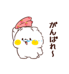 ねこなともだち苺おぱんちゅ（個別スタンプ：19）