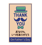 家族へ送る♡ほっこりBIGな感謝スタンプ（個別スタンプ：21）