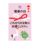 家族へ送る♡ほっこりBIGな感謝スタンプ（個別スタンプ：28）