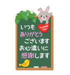 家族へ送る♡ほっこりBIGな感謝スタンプ（個別スタンプ：36）