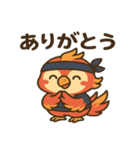かわいい忍者のフェニックスのスタンプ 001（個別スタンプ：1）