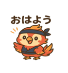 かわいい忍者のフェニックスのスタンプ 001（個別スタンプ：2）