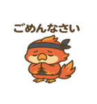 かわいい忍者のフェニックスのスタンプ 001（個別スタンプ：7）