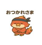 かわいい忍者のフェニックスのスタンプ 001（個別スタンプ：8）