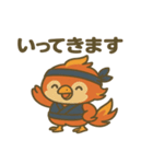 かわいい忍者のフェニックスのスタンプ 001（個別スタンプ：11）