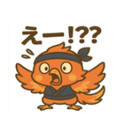 かわいい忍者のフェニックスのスタンプ 001（個別スタンプ：16）