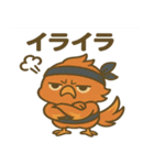 かわいい忍者のフェニックスのスタンプ 001（個別スタンプ：19）
