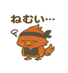 かわいい忍者のフェニックスのスタンプ 001（個別スタンプ：22）