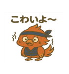 かわいい忍者のフェニックスのスタンプ 001（個別スタンプ：24）
