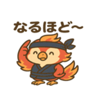 かわいい忍者のフェニックスのスタンプ 001（個別スタンプ：34）