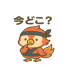 かわいい忍者のフェニックスのスタンプ 001（個別スタンプ：37）