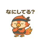 かわいい忍者のフェニックスのスタンプ 001（個別スタンプ：38）