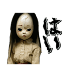 飛び出す★ガチで怖い！人形・仕事2_修正版（個別スタンプ：16）