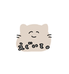 ゆるい発言多めねこ（個別スタンプ：1）