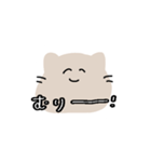 ゆるい発言多めねこ（個別スタンプ：4）