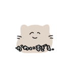 ゆるい発言多めねこ（個別スタンプ：6）