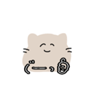ゆるい発言多めねこ（個別スタンプ：12）