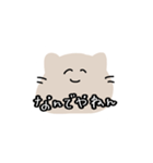 ゆるい発言多めねこ（個別スタンプ：13）
