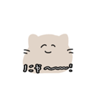 ゆるい発言多めねこ（個別スタンプ：16）