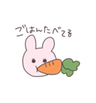 報告するうさぴこ（個別スタンプ：6）