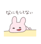 報告するうさぴこ（個別スタンプ：8）
