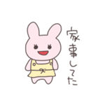報告するうさぴこ（個別スタンプ：12）