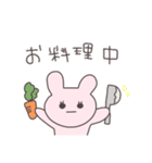 報告するうさぴこ（個別スタンプ：14）