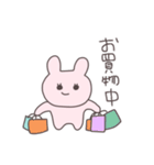 報告するうさぴこ（個別スタンプ：18）