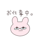 報告するうさぴこ（個別スタンプ：19）