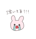 報告するうさぴこ（個別スタンプ：22）