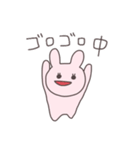 報告するうさぴこ（個別スタンプ：23）