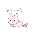 報告するうさぴこ（個別スタンプ：25）