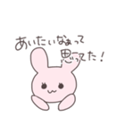 報告するうさぴこ（個別スタンプ：28）