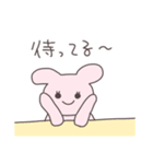 報告するうさぴこ（個別スタンプ：31）