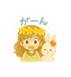 マノアちゃんとうさちゃんのぽかぽか日和（個別スタンプ：2）