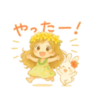 マノアちゃんとうさちゃんのぽかぽか日和（個別スタンプ：6）
