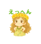 マノアちゃんとうさちゃんのぽかぽか日和（個別スタンプ：9）