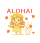マノアちゃんとうさちゃんのぽかぽか日和（個別スタンプ：10）