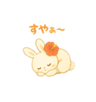 マノアちゃんとうさちゃんのぽかぽか日和（個別スタンプ：11）
