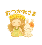 マノアちゃんとうさちゃんのぽかぽか日和（個別スタンプ：12）