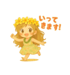 マノアちゃんとうさちゃんのぽかぽか日和（個別スタンプ：17）