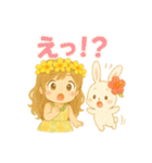 マノアちゃんとうさちゃんのぽかぽか日和（個別スタンプ：19）