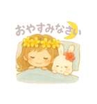 マノアちゃんとうさちゃんのぽかぽか日和（個別スタンプ：20）