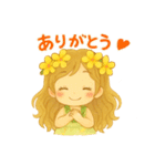 マノアちゃんとうさちゃんのぽかぽか日和（個別スタンプ：23）