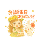 マノアちゃんとうさちゃんのぽかぽか日和（個別スタンプ：25）