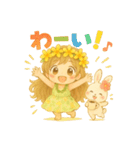 マノアちゃんとうさちゃんのぽかぽか日和（個別スタンプ：29）